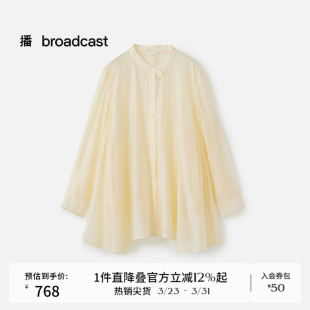 洋气长袖 女秋新品 衬衣BDS3CD4648 圆领别致宽松衬衫 播商场同款