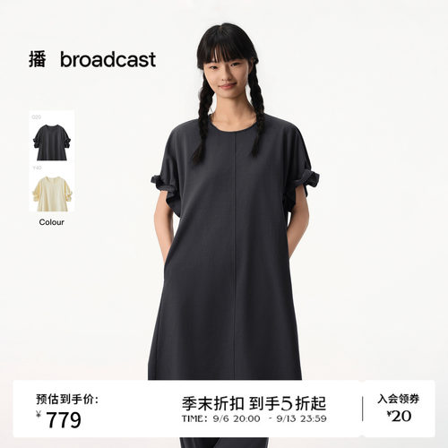 【商场同款】播26夏新品麻感索罗娜短袖连衣裙女BDT2LD1874