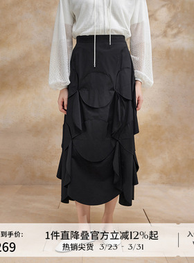 播高腰半身裙女夏商场同款不规则设计感遮肉显瘦a字裙BDR2BD0811