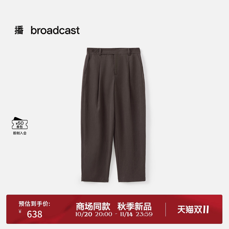 百搭显瘦，职必备场单品