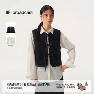 【新中式】播商场同款黑色休闲马甲女26春新款叠穿上衣BDT1MD1316