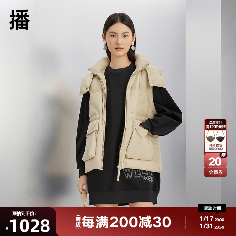播90绒连帽马甲女商场同款新款韩版宽松短款保暖马夹BDQ4MD1444