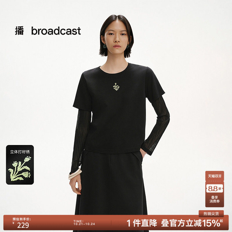 播夏季网纱袖假两件T恤女美式复古上衣BDS2YD2606