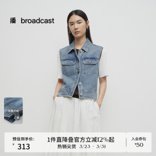 播商场同款 叠穿航海系上衣BDS1MD1545 复古牛仔马甲女春秋新款