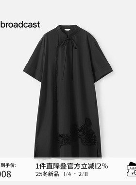 播商场同款新中式系带连衣裙女25秋季新款气质短袖裙子BDS3LD4814