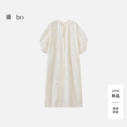 播 bo 商场同款灯笼袖短袖连衣裙女26夏季新款花式裙子BDT2LD2007