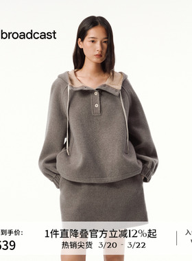 【羊毛】播连帽休闲毛呢卫衣女秋冬宽松时髦外套DDS4WD5117