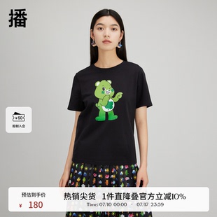 播爱心熊系列T恤女夏季 上衣BDQ3YD0263 商场同款 宽松卡通印花短袖