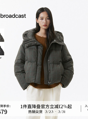 播格纹连帽短款龟背羽绒服女冬季时髦宽松保暖外套DDS4RD5230