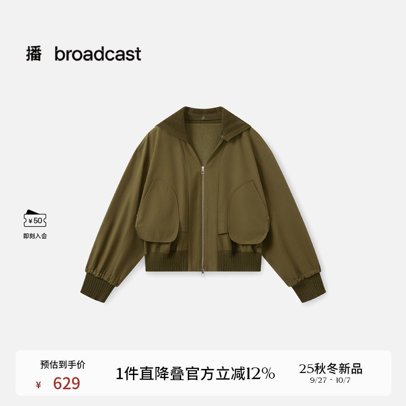 连帽可拆卸