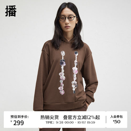 播秋冬棕色短款卫衣美式复古圆领上衣休闲宽松印花外套BDR4VD3992