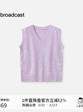 播休闲紫色气质无袖针织衫女秋冬宽松背心DDS4SD5203