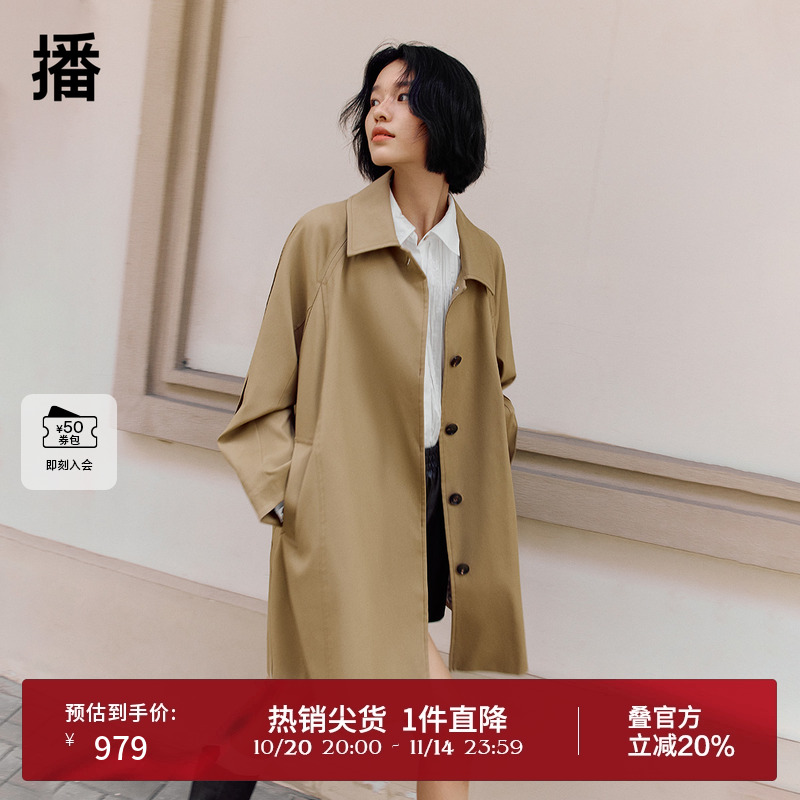 时尚简约衬衫领 ，设计插肩直袖