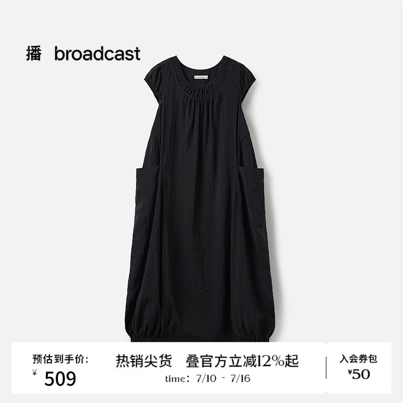 播商场同款黑色花苞裙女夏季新款宽松短袖连衣裙BDS7LD2956