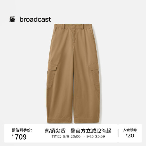 时尚质感