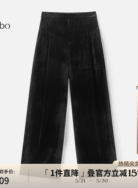 播 bo 商场同款宽松直筒休闲裤女24冬新三醋酸裤子BDR4KD2623