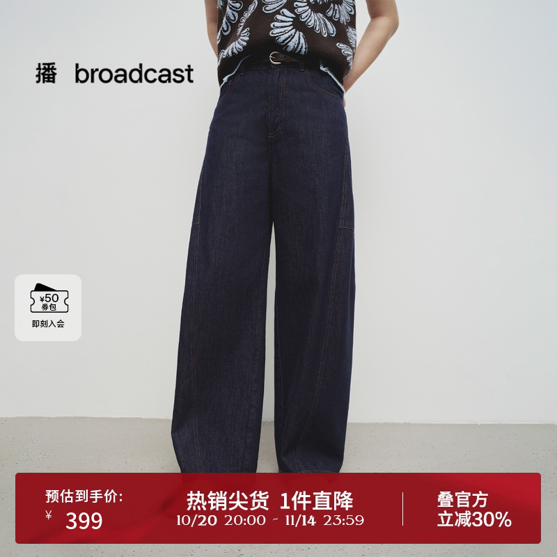 舒适简约后半橡筋腰