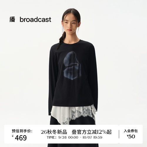 播纯棉圆领长袖T恤宽松印花上衣