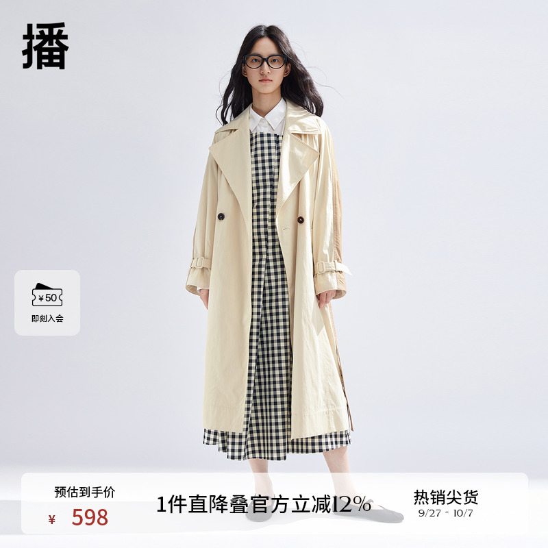 利落西装领，撞色可调节腰带
