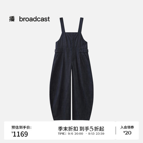 直身背带裤型，舒适廓型包容性强