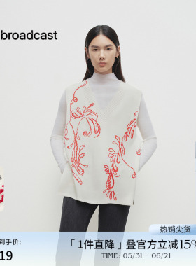 播商场同款提花刺绣针织马甲女春季新款宽松叠穿背心BDS1SD1128