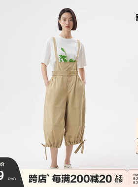 播商场同款2023夏可拆卸裤脚通道抽绳设计休闲背带裤女BDQ2KD1273