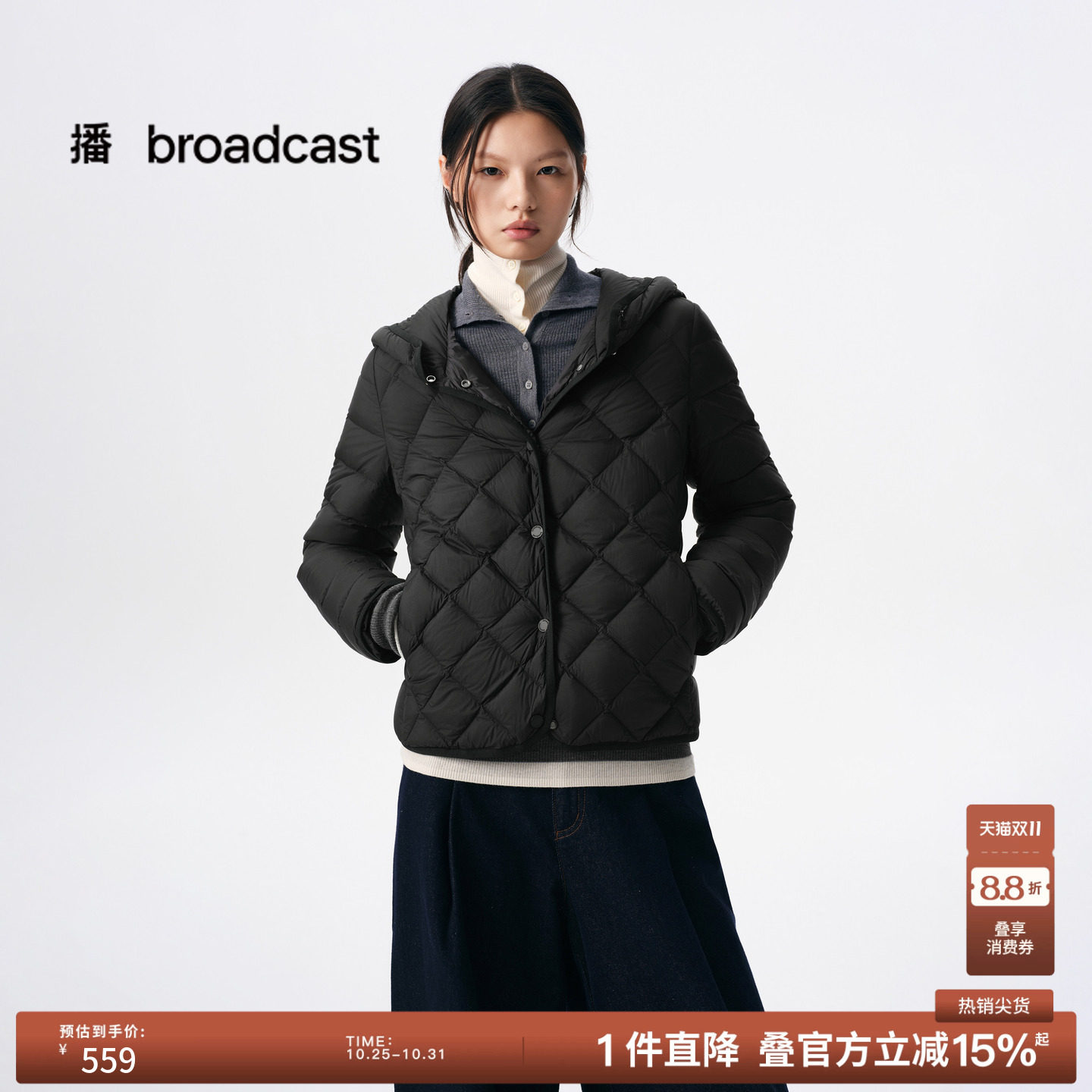【90白鸭绒】播秋季短款轻薄连帽羽绒服女保暖外套BDS3RD3587