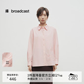 播商场同款 别致上衣BDS1CD1328 女春秋新款 倪妮同款 刺绣国风衬衫