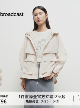 播商场同款连帽工装短外套女春秋新款户外穿搭上衣BDS1WD1162