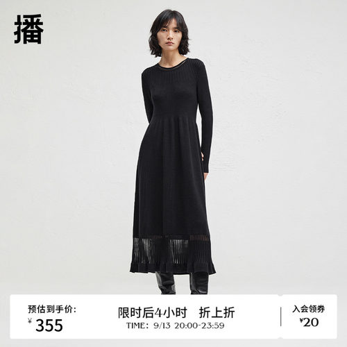 显瘦正肩直袖，坑条针织下摆