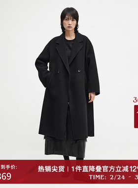 【100%羊毛】播商场同款西装领蕾丝绣花拼接呢子大衣女BDR4AD3747