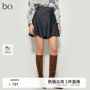 复古短裤 女2024春秋时尚 BDR3KD2218 bo系列裙裤 播商场同款