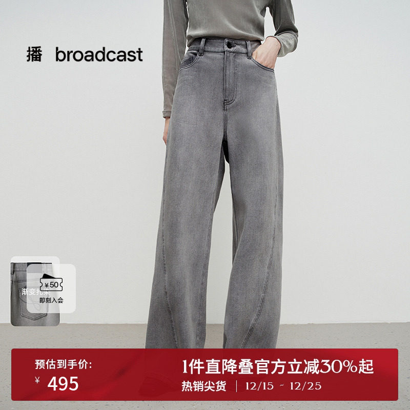 随性直筒线条，弧形前口袋