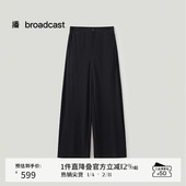 黑色宽松阔腿休闲裤 女夏季 新款 播商场同款 轻薄长裤 BDS2KD2432