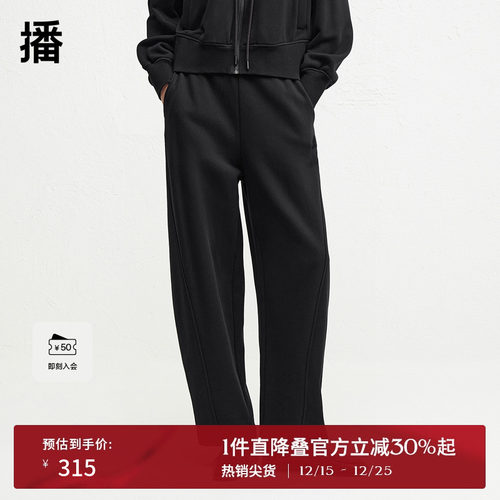 舒适简约橡筋腰，袋口处牙刷绣LOGO