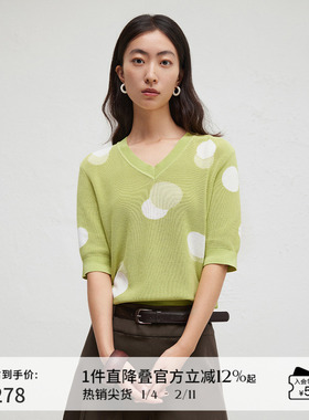 播商场同款V领针织衫女24春秋休闲薄款小衫气质上衣BDR3SD3290