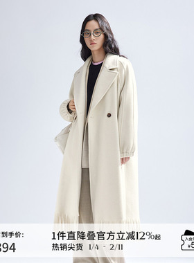 【新中式】播流苏羊毛呢大衣女商场同款超长款毛呢外套BDR1AD0079