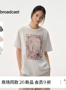 【商场同款】播26夏新品短袖T恤女海洋度假风印花上衣BDT2YD1774