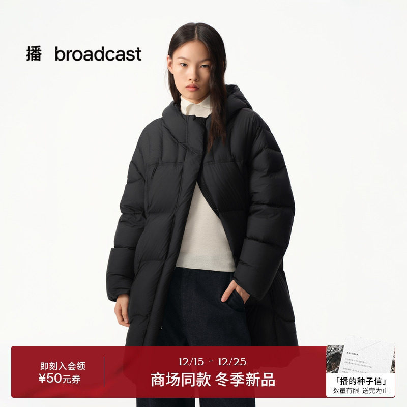 慵懒随性中长款