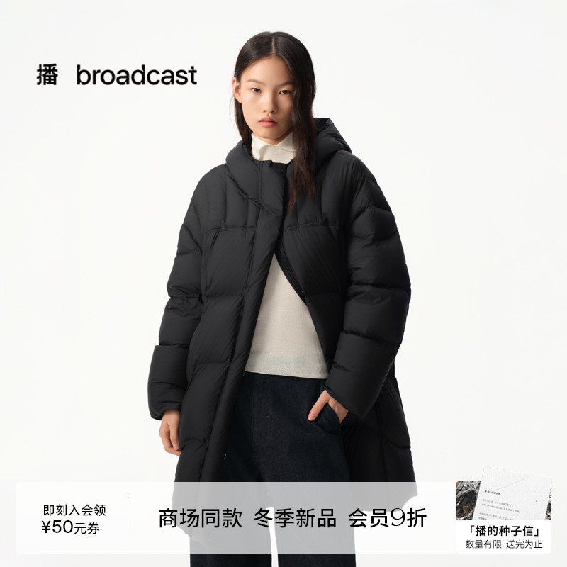 慵懒随性中长款