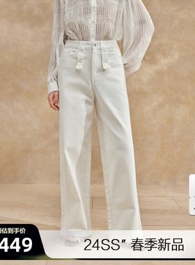 播白色牛仔裤女2024春夏新款梨型身材高腰显瘦直筒裤DDR2KD56631