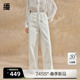 梨型身材高腰显瘦直筒裤 播白色牛仔裤 女2024春夏新款 DDR2KD56631