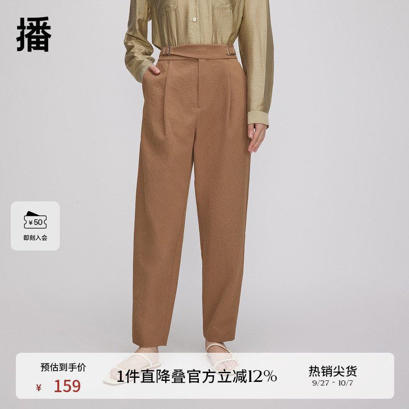 不规则设计感腰带、立体挺括压褶