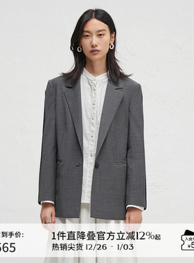 【羊毛】播商场同款休闲宽松西装女24秋简约外套BDR3XD3306