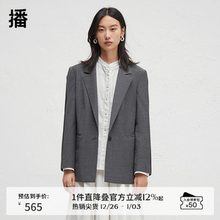 休闲宽松西装 播商场同款 女24秋简约外套BDR3XD3306 羊毛