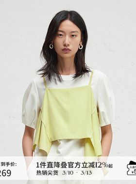 播商场同款两件套上衣女秋设计感不对称可露丽T恤上衣BDR3YD1770