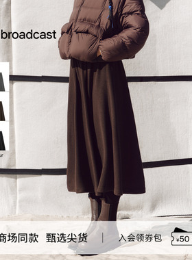 播商场同款优雅法式灰色半身裙女秋冬新款气质裙子BDS4BD3042