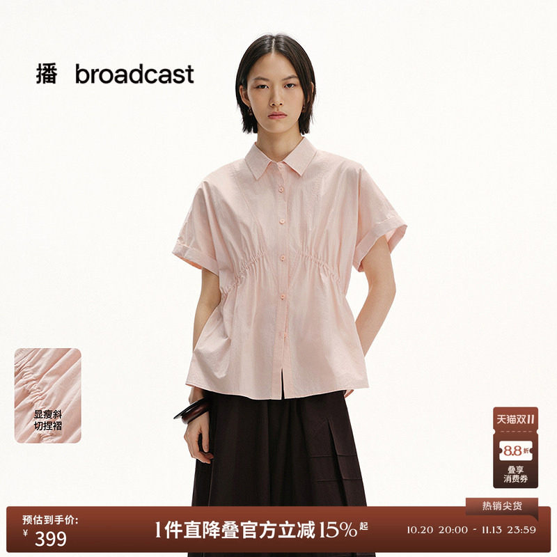 播夏季纯棉收腰显瘦短袖衬衫女翻领衬衣BDS2CD2476