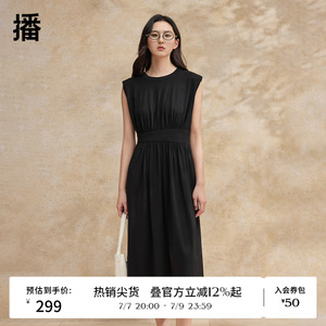 播优雅圆领高腰连衣裙女夏季新款商场同款褶皱无袖长裙BDR2LD1365