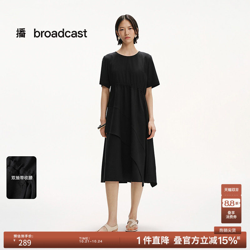 播夏季纯棉圆领短袖连衣裙女通勤风不规则长裙DDS2LD5015